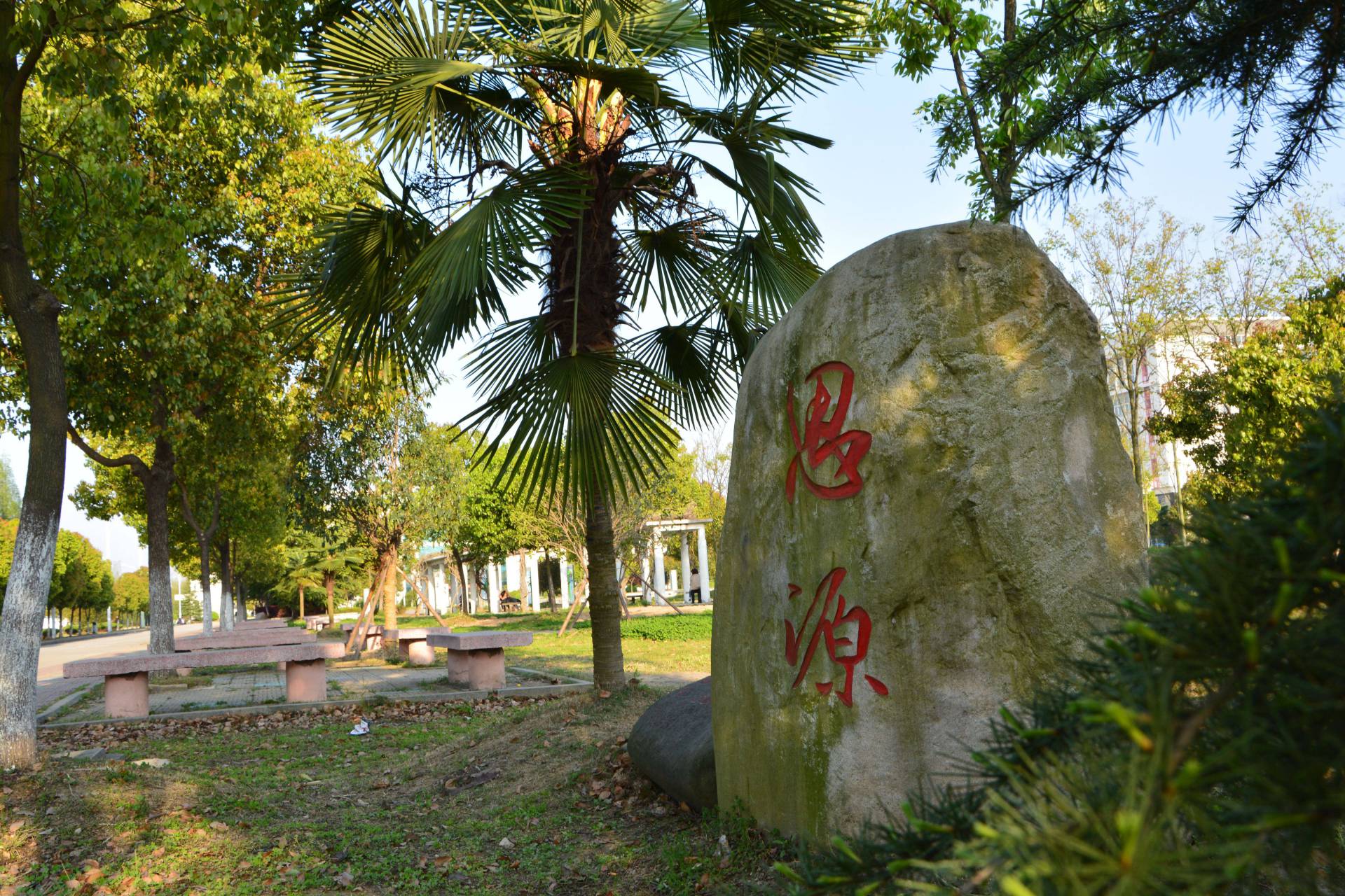 Downtown Atlanta, Georgia